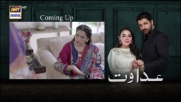 Adawat - Episode 45 - 25th January 2024